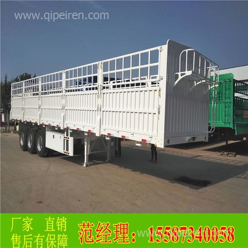 全面解析危险品骨架车、花栏半挂车、后翻半挂车与牵引车 生产、价格、图片与配件指南